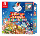 Taiko No Tatsujin Rhythm Festival + Drum product image